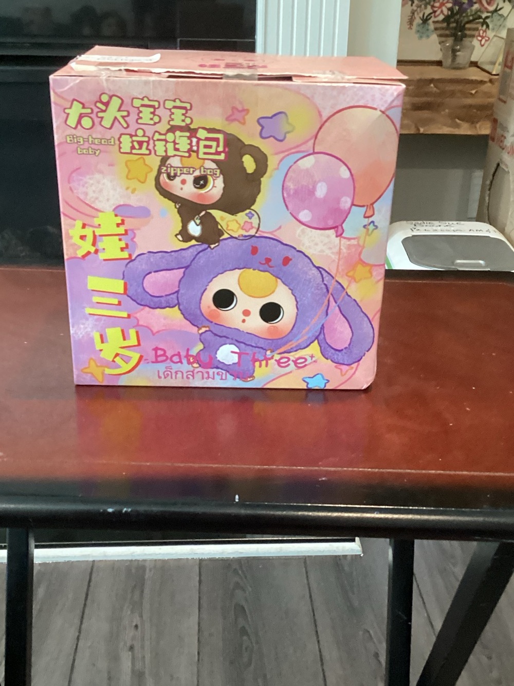 Baby Threee Kids Accessory Box - Pink and Purple